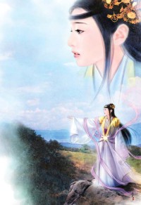 天运