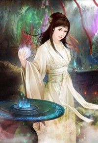 带了个野男人回来