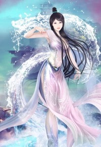 道师下山